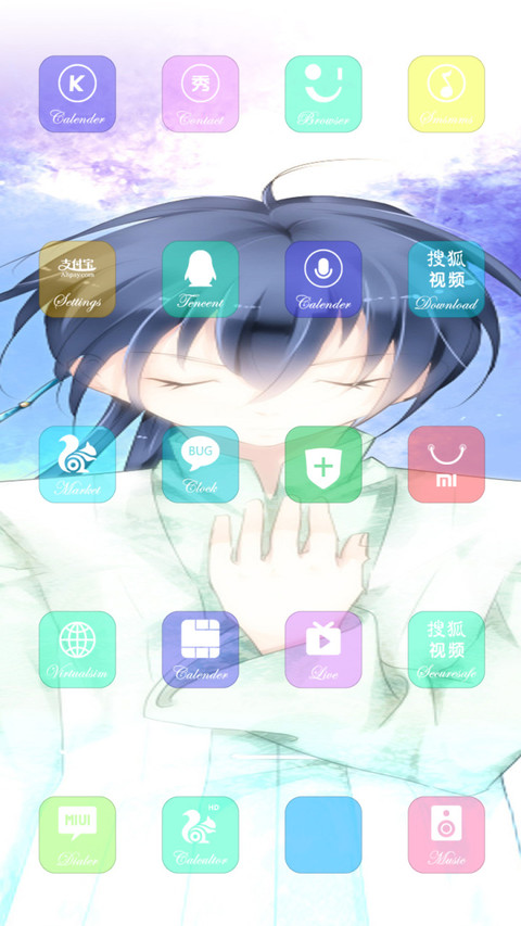 灵契“腾讯动漫” screenshot