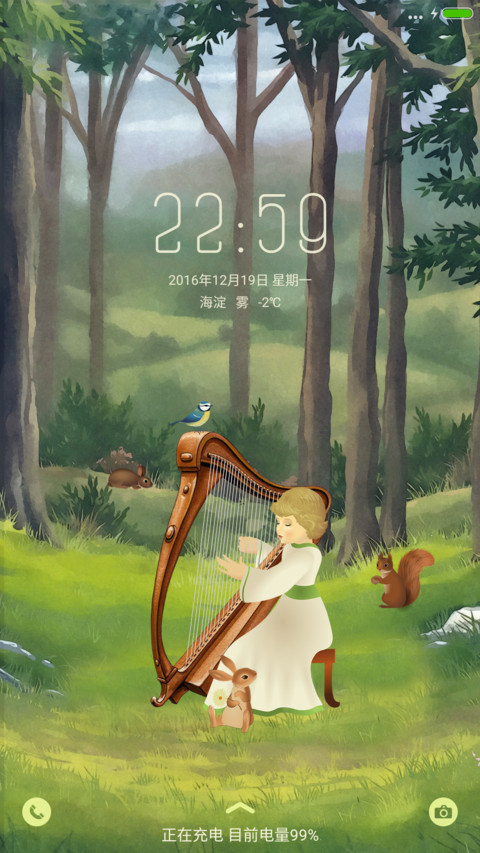 森林乐章（音乐锁屏&弹琴动画） screenshot