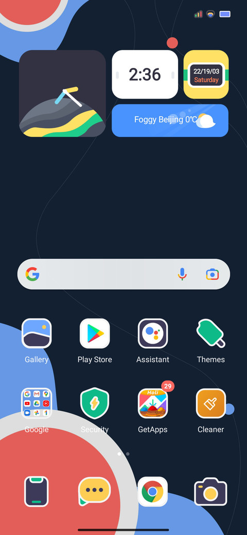 Dark screenshot