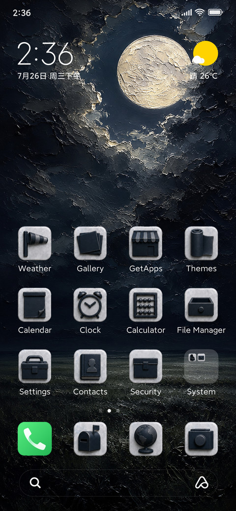JMC Moonstone screenshot