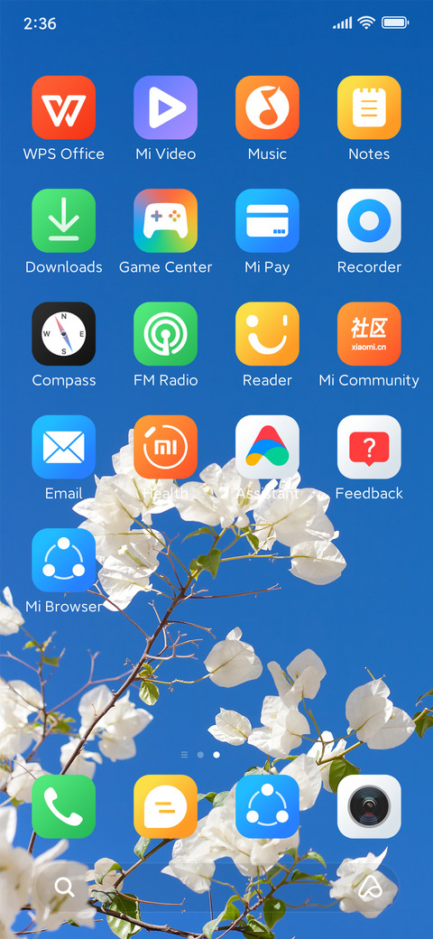Hyper Max screenshot