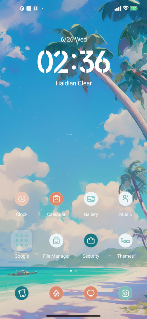 Summer screenshot