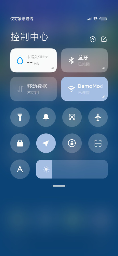 元宝和饭团夏日烟火 screenshot