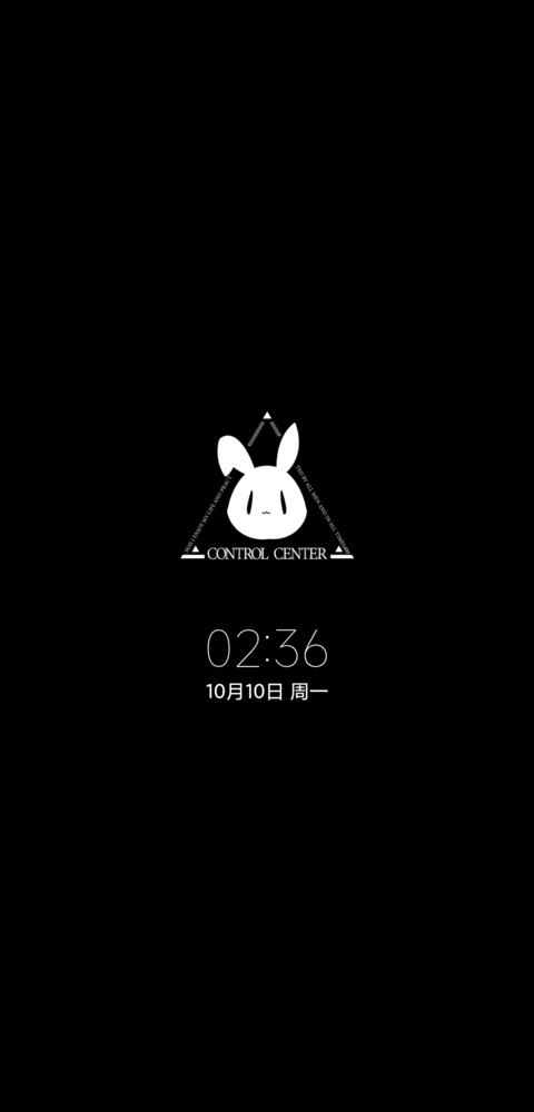 Control Center screenshot