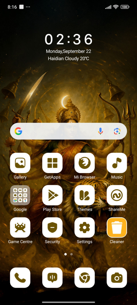 Chandraghanta screenshot