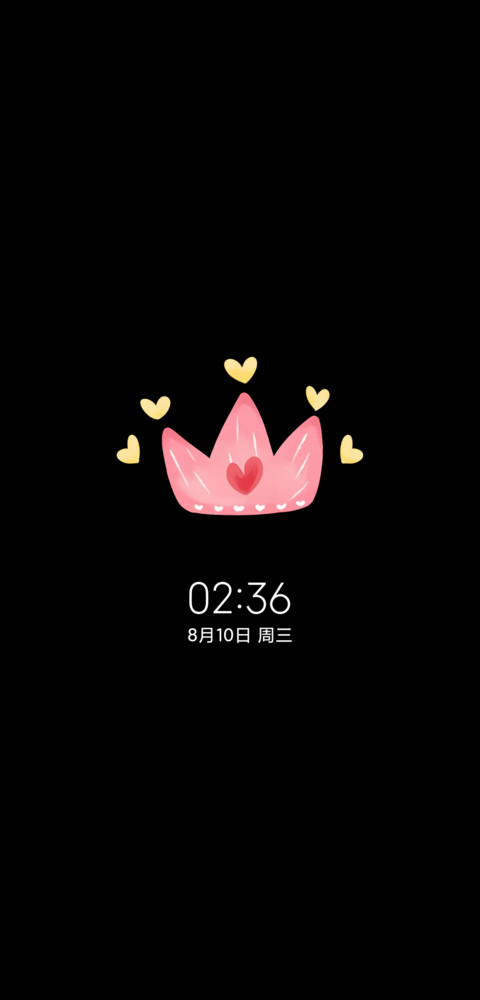 多文案励志小文艺 screenshot