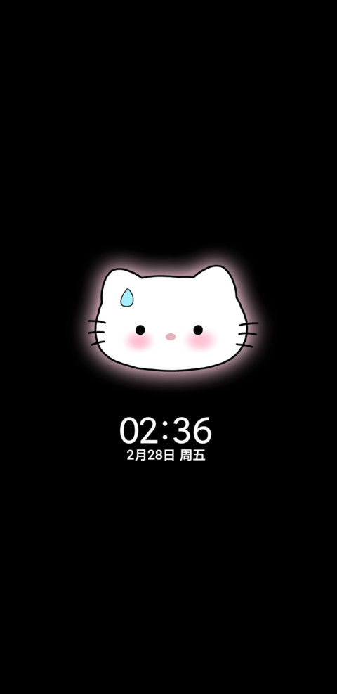 软萌小猫酱多图平铺 screenshot