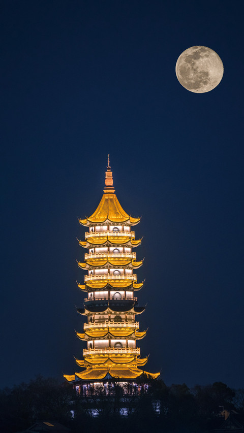 Chinas happiest city 2 screenshot