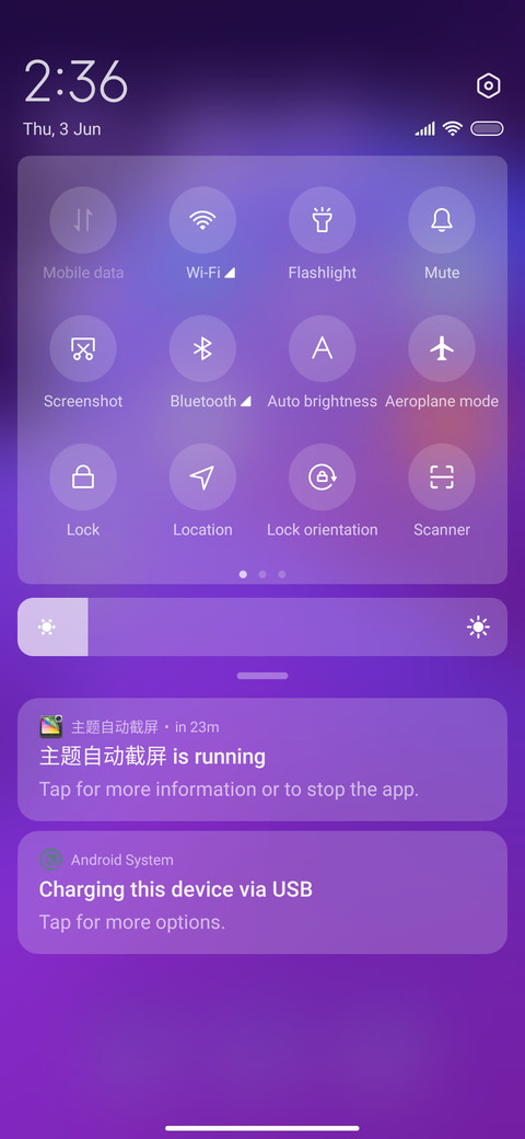iOS_14.5 screenshot