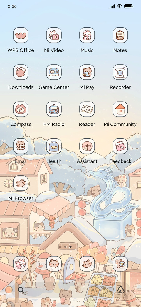 Animal Fair screenshot