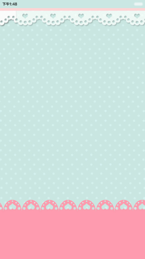 韩范小薇暖暖的（三锁屏+iOS解锁+音乐界面+自由桌面） screenshot