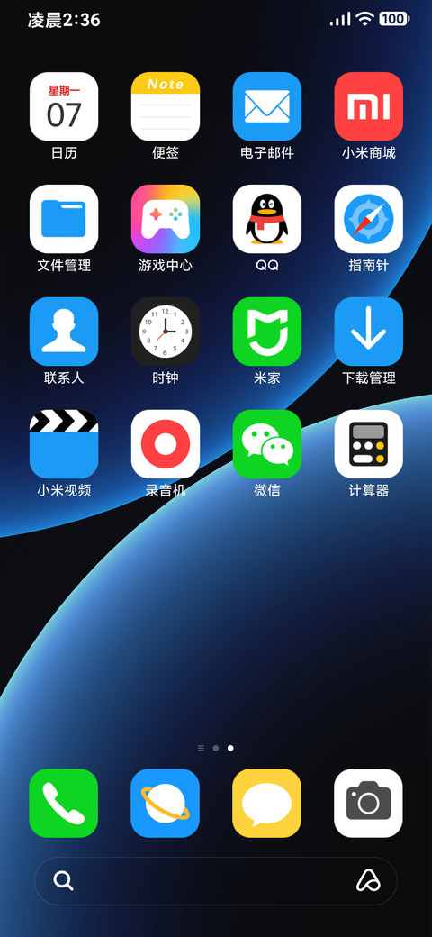 AP18 screenshot