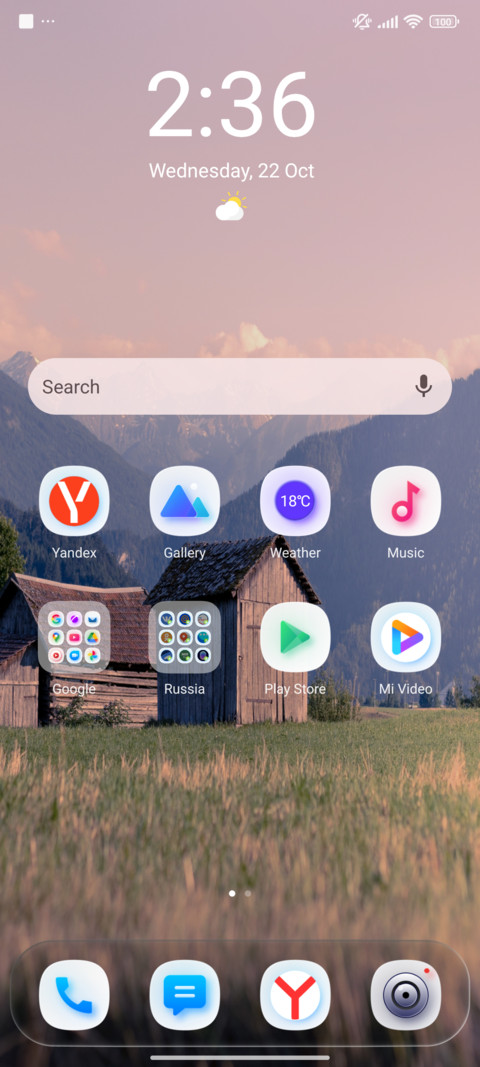 TNV2 screenshot