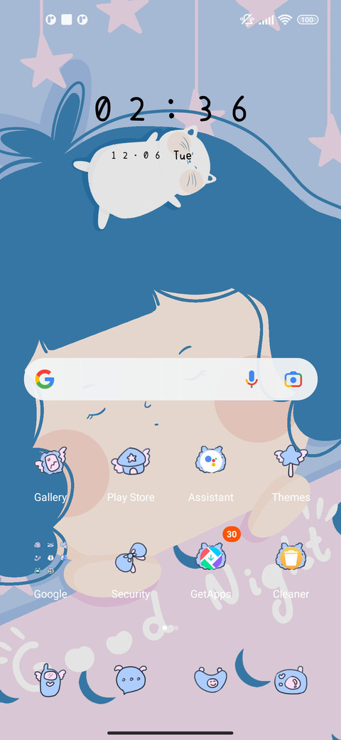 Sweet dream screenshot