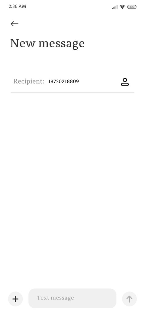 Adagio+কাই screenshot