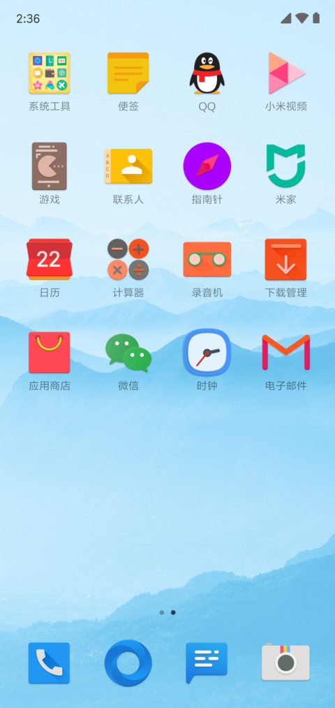 ctrlandz screenshot