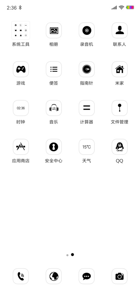 Ten screenshot