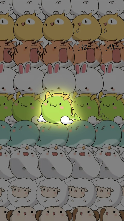 Little Dragon screenshot
