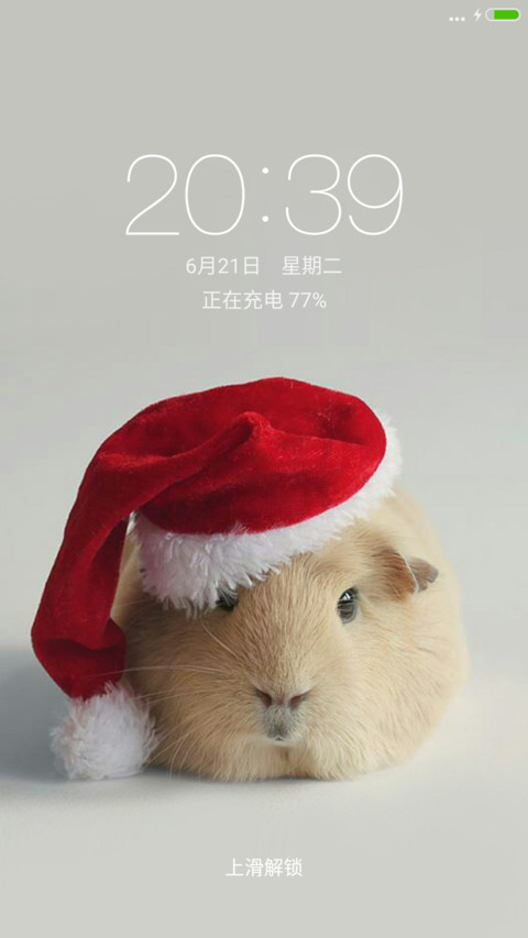 萌呆呆6.21 screenshot