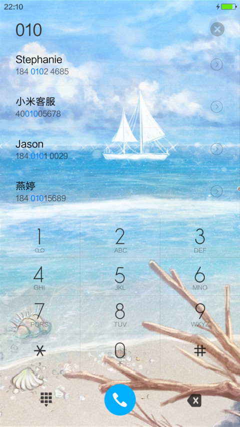 静静地海风（雨滴动态+全图标+3d动态） screenshot