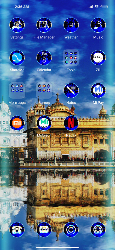 Golden Temple screenshot