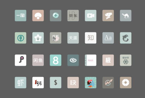 BLUITE screenshot