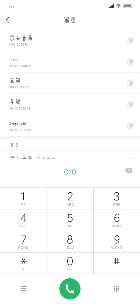 不会游泳的月亮鱼 screenshot