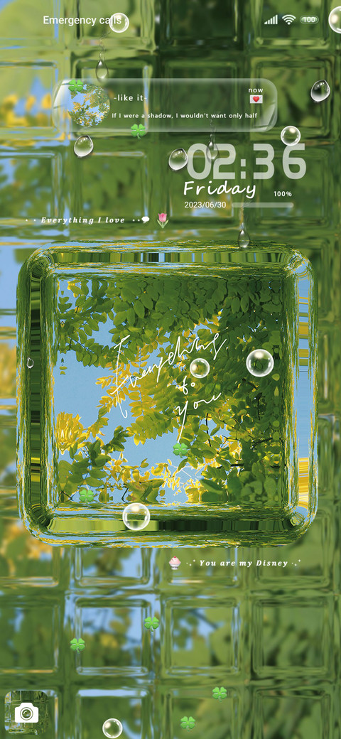Summer ice cubes screenshot