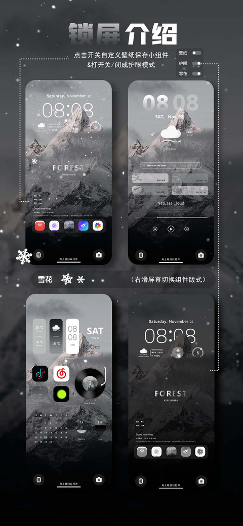 ins极简迷雾岛 screenshot