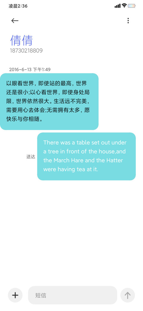 黑色经典 screenshot