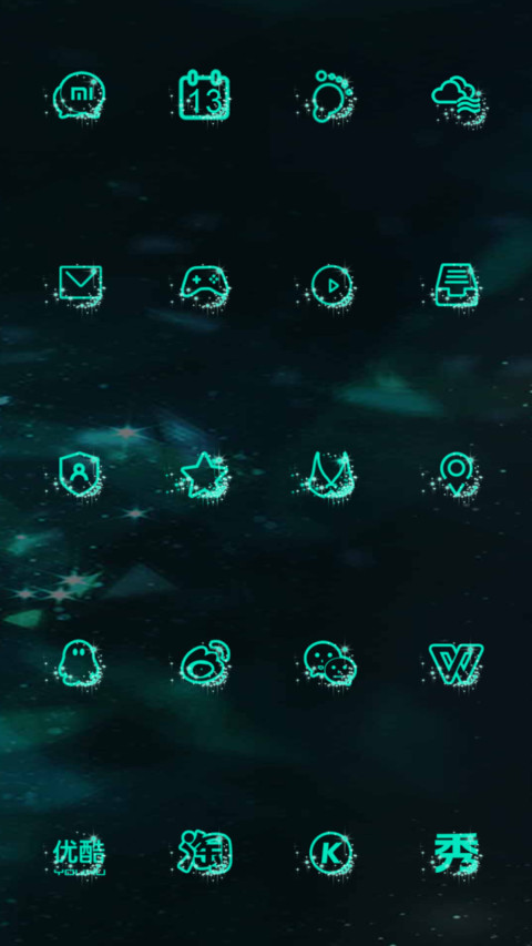 宝石之国Streng screenshot