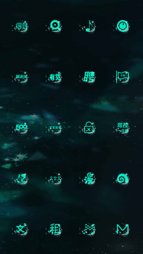 宝石之国Streng screenshot