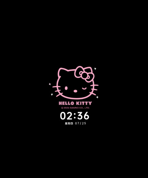 HelloKitty星闪流沙 screenshot