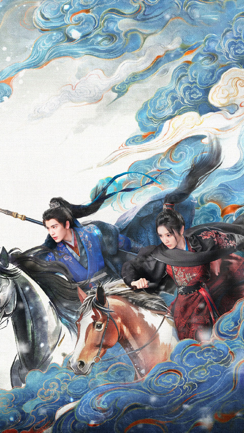 《逐玉》buff拉满 screenshot