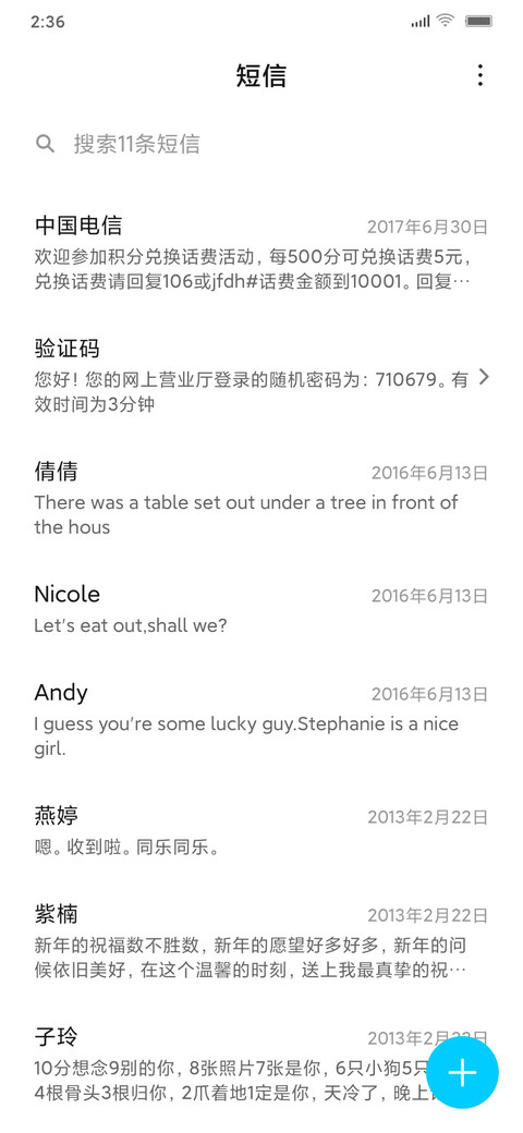Mine screenshot