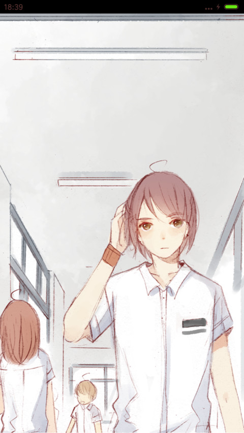 v8恋爱小动作之相恋 恋爱漫画  screenshot