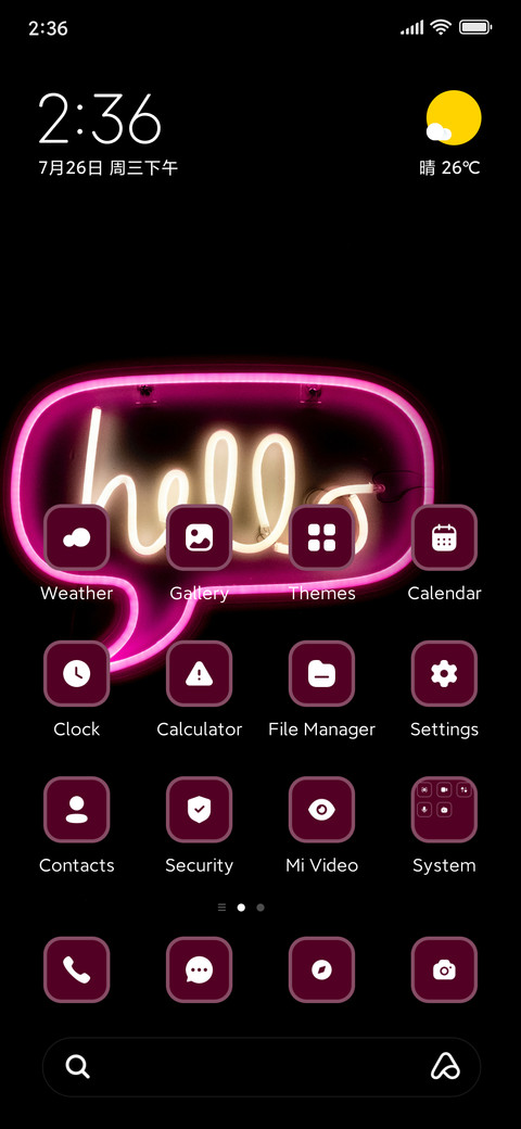 hello Neon screenshot