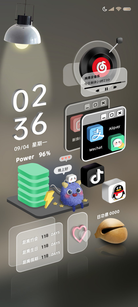 3D桌面毛绒小怪兽 screenshot