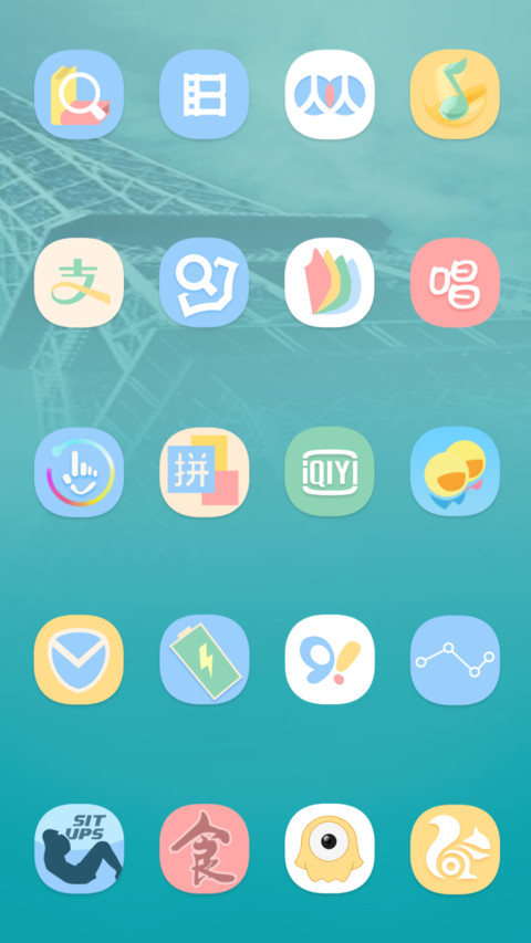 Macaron screenshot