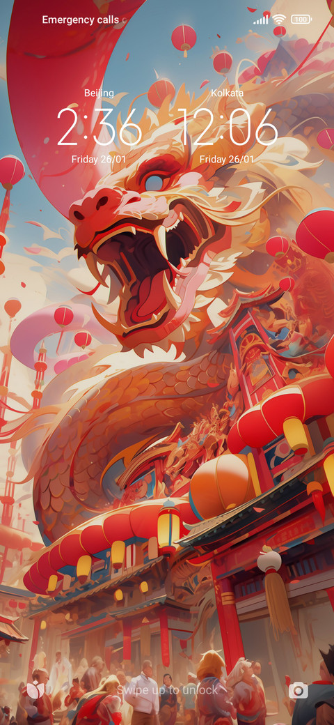 New Year dragon screenshot