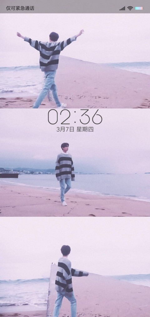 十七 screenshot