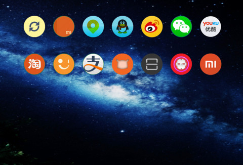 iOS Magnifico In Designs  screenshot