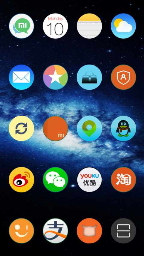 iOS Magnifico In Designs  screenshot