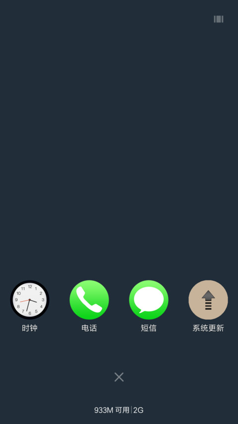 iOS Magnifico In Designs  screenshot