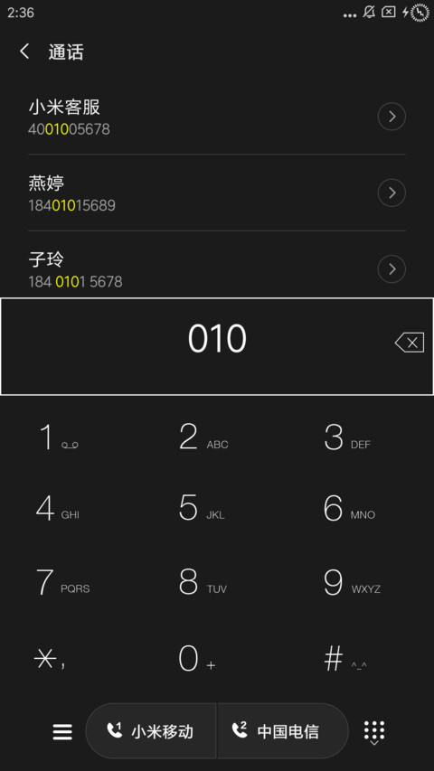 JDI Light screenshot