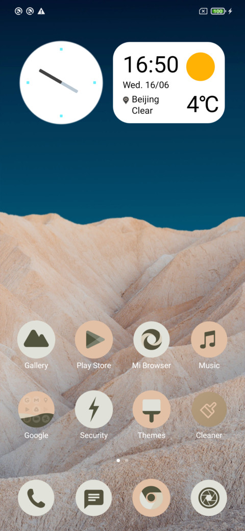 Material You 12 screenshot