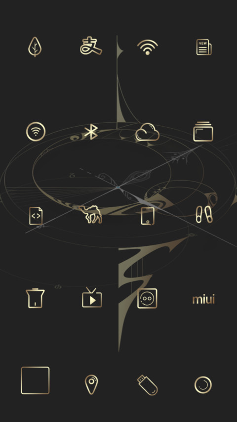 黑羽织 screenshot