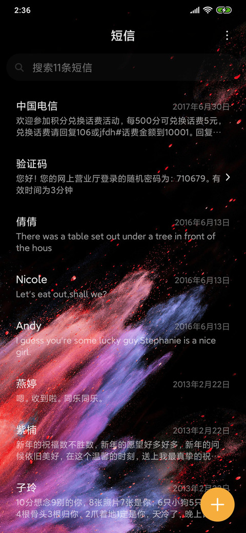 For NewOS screenshot