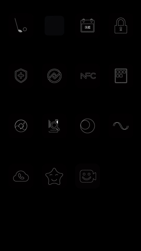 无尽烟花 screenshot