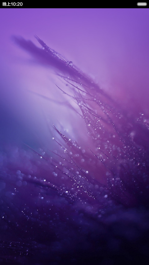 炫柔（好评返现） screenshot